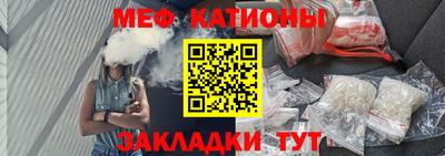 герыч Заводоуковск