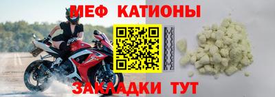таблы Заволжье