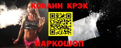таблы Заволжье