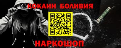 герыч Заводоуковск