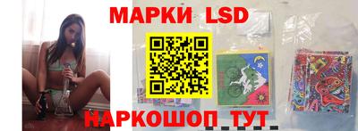 таблы Заволжье