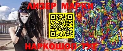 таблы Заволжье