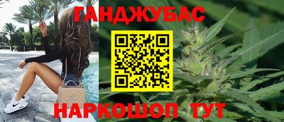 таблы Заволжье