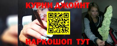 твердый Донецк