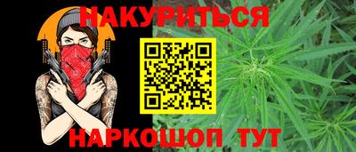 таблы Заволжье