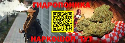 таблы Заволжье
