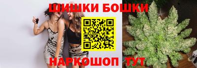 таблы Заволжье