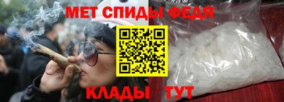 герыч Заводоуковск