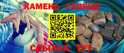 герыч Заводоуковск
