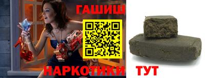 мефедрон мука Донской