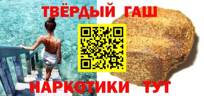 герыч Заводоуковск