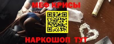 герыч Заводоуковск